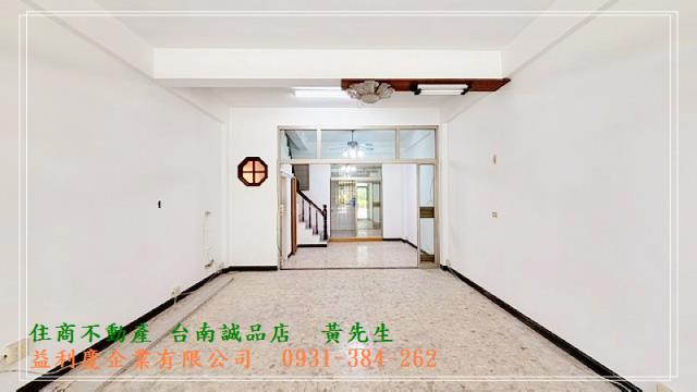 產業專區住商兩用金店