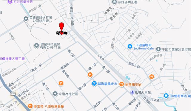 鶯歌拍賣透天-8