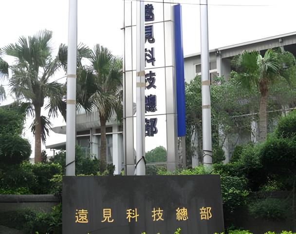 三重大樓拍賣-0