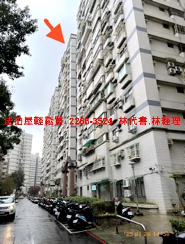林口法拍大樓-1