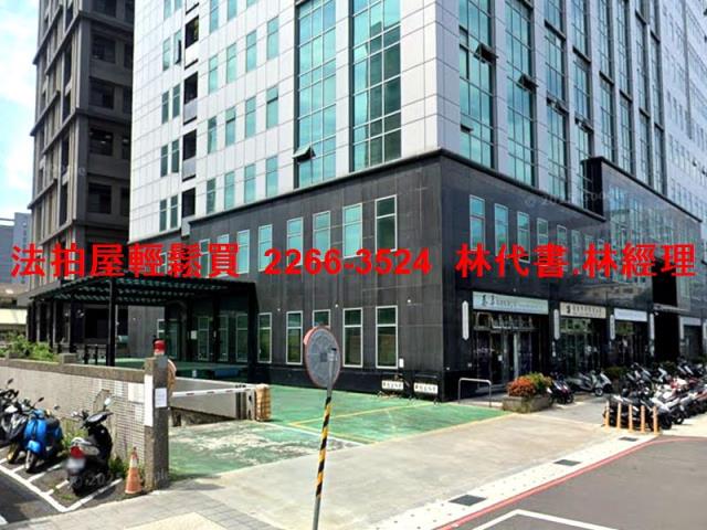 三重法拍廠辦-1