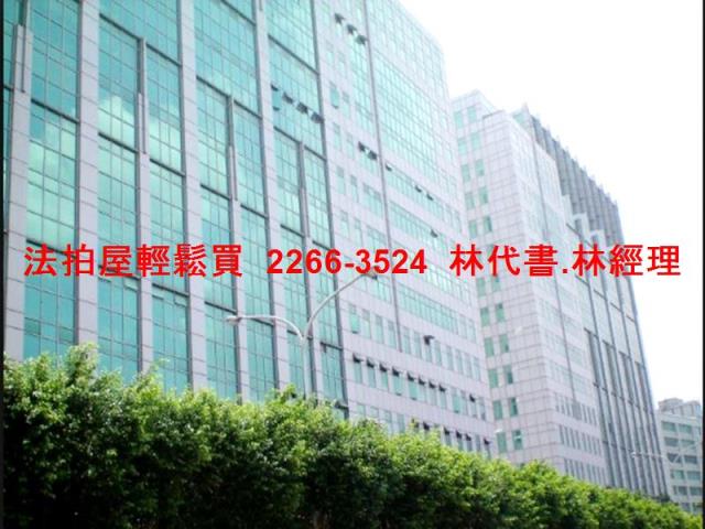三重法拍廠辦-5