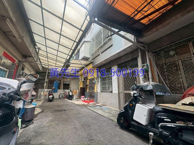 東區法拍透天-1