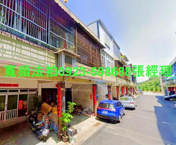 苗栗通霄法拍屋崇仁路490巷7號