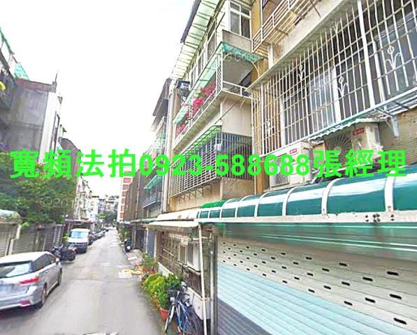 台北法拍公寓-0
