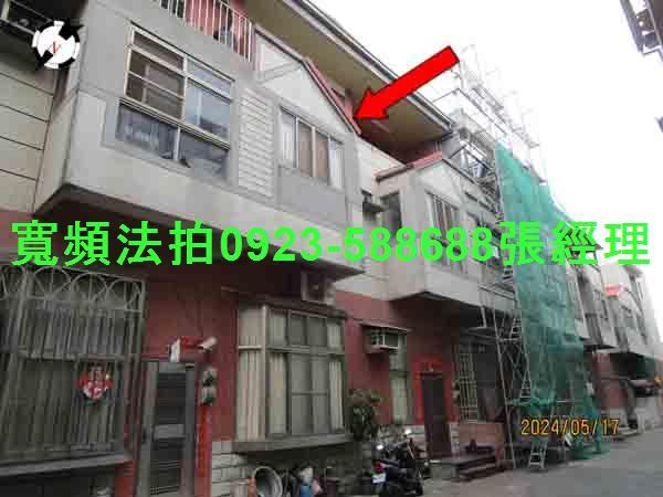 彰化竹塘法拍屋東陽路二段岳陽巷7之26號7之27號