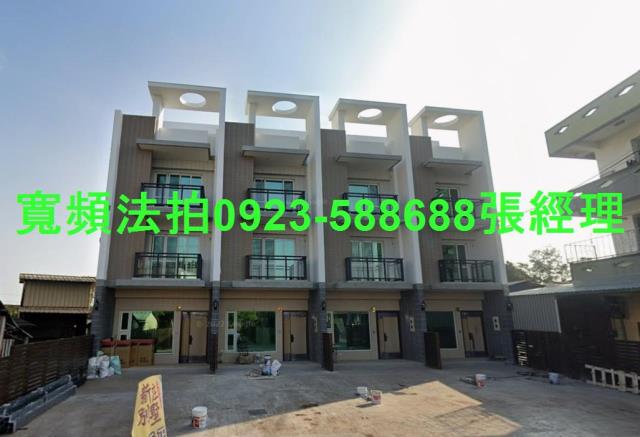 彰化埤頭法拍屋新庄路345巷37號