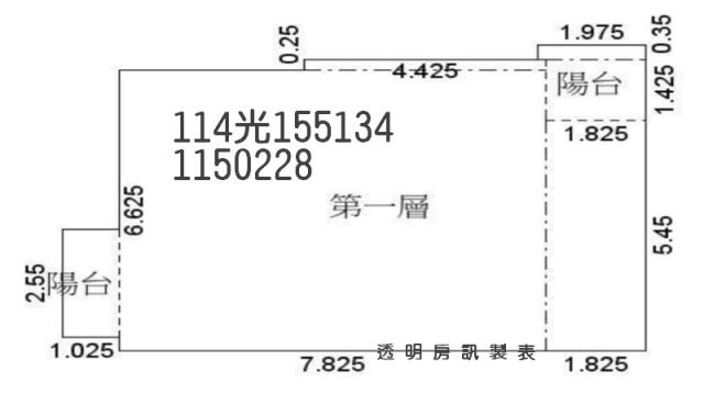 桃園觀音大樓法拍-6