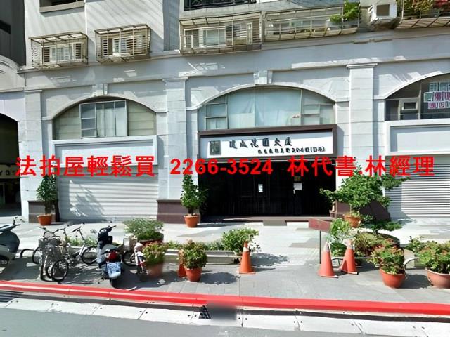台北松山法拍大樓-5