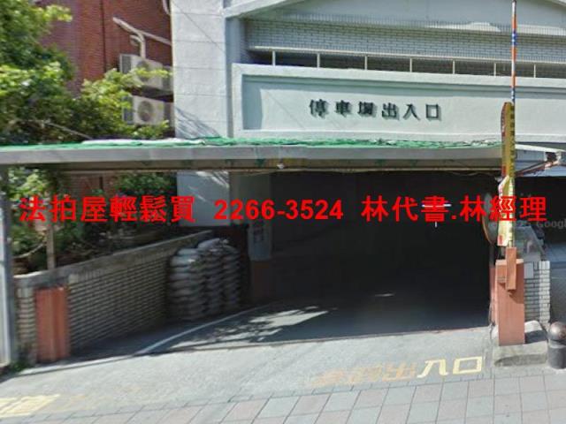 台北松山法拍大樓-8