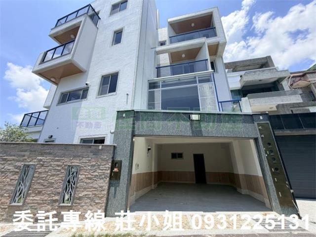 南區御藏美境全新未住車墅