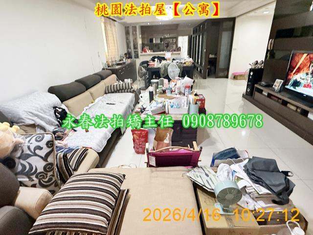 桃園區公寓法拍-3