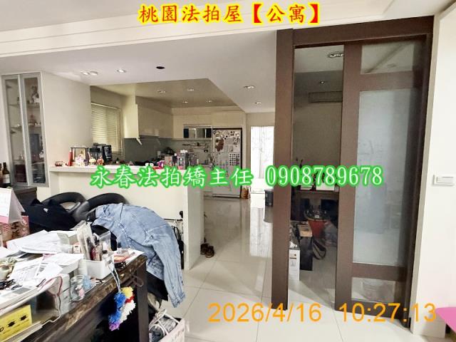 桃園區公寓法拍-4