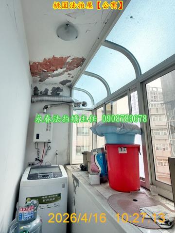 桃園區公寓法拍-5