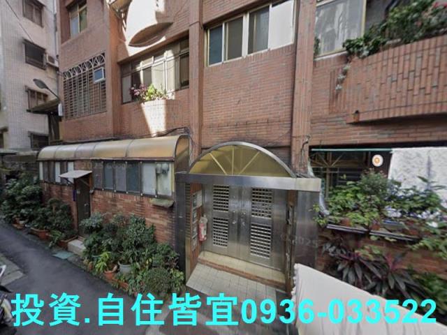 新店公寓拍賣-2