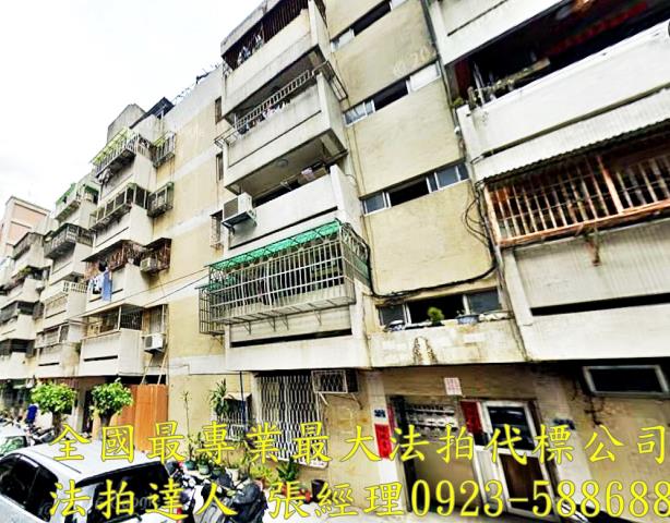 台中西區法拍屋模範街3巷18號3樓三房公寓近勤美誠品市民廣場