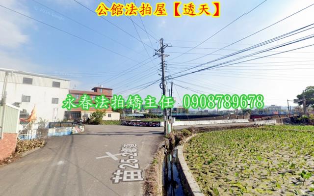 公館透天法拍-3