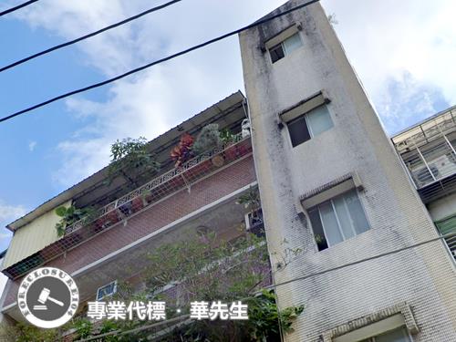 台北公寓法拍-1