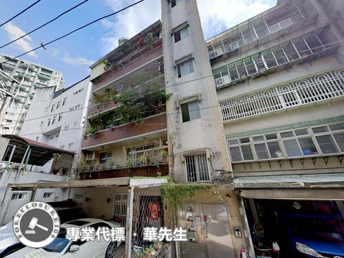 台北公寓法拍-0