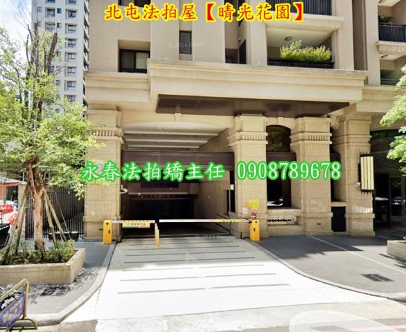 台中法拍大樓-2