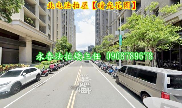 台中法拍大樓-3