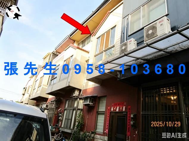 彰化竹塘東陽路大地坪雙戶透天長安國小