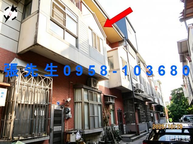 彰化透天法拍-3
