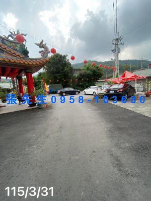 宜蘭華廈拍賣-2