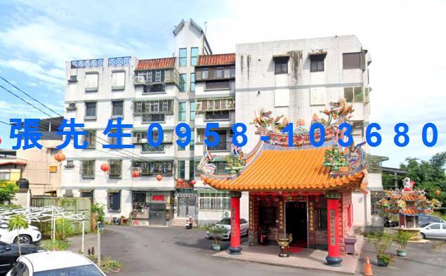宜蘭華廈拍賣-0