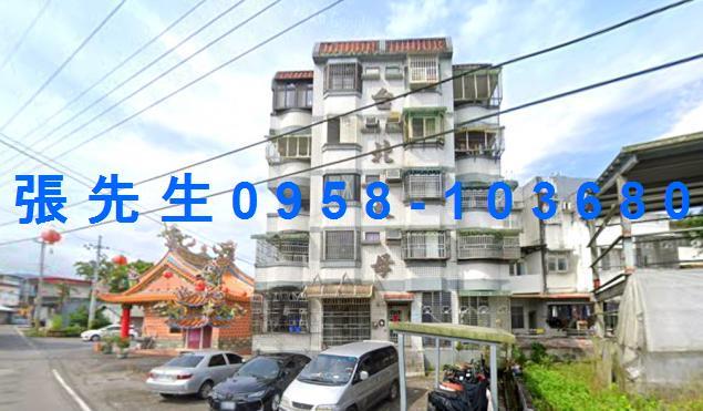 宜蘭華廈拍賣-4