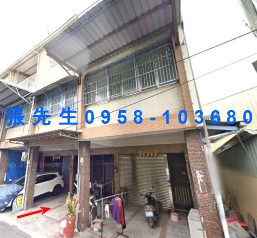 屏東鹽埔法拍透天-0