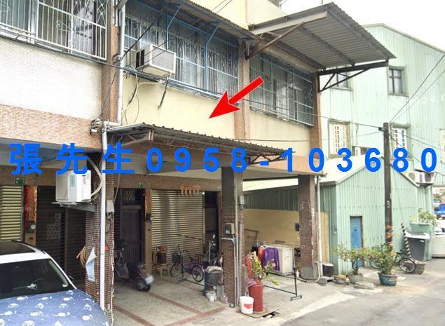 屏東鹽埔法拍透天-1