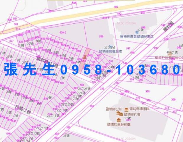 屏東鹽埔法拍透天-4