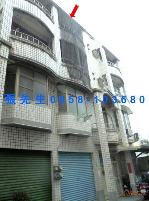 屏東潮州法拍透天-1