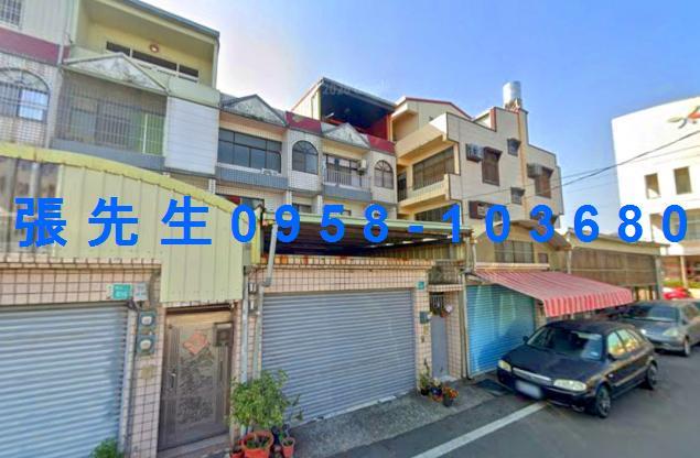 台南市東山區東山615號法拍代標東山國小透天