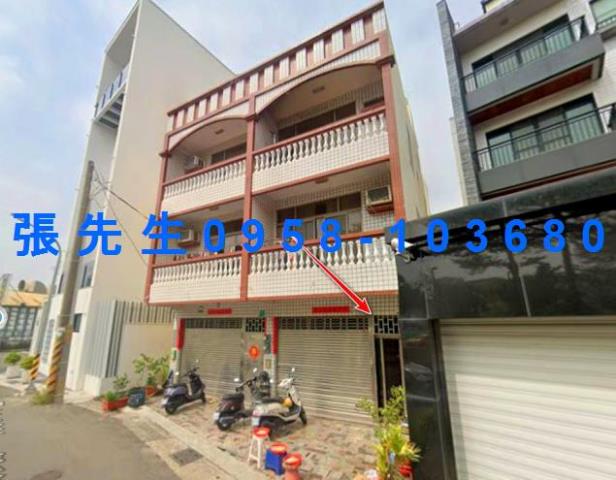 台南市北區北安路一段341巷8號法拍代標鄭仔寮公園透天
