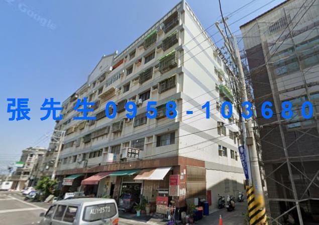 彰化鹿港法拍華廈-2