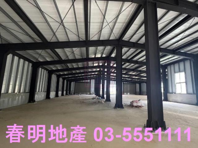 新竹新埔廠房-4