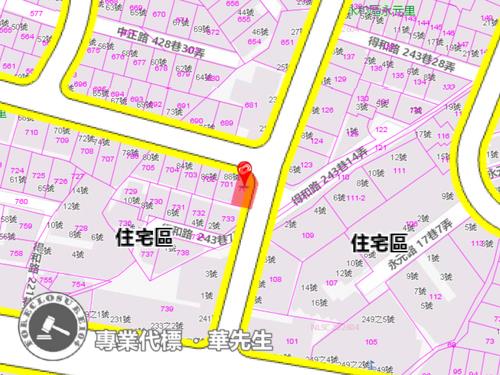 新北永和公寓拍賣-7