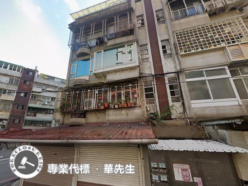 新北永和公寓拍賣-0