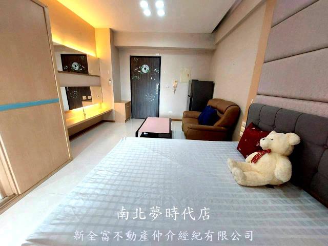 專摩根超大美套房