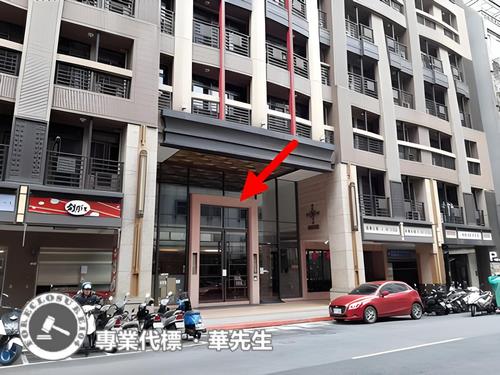 中山區大樓法拍-2