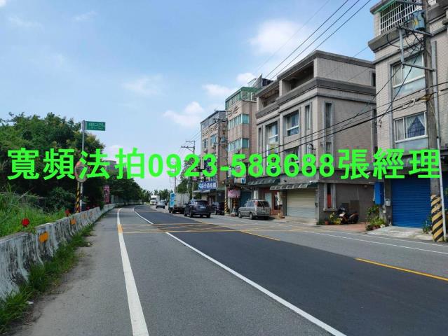 桃園龍潭法拍透天-6