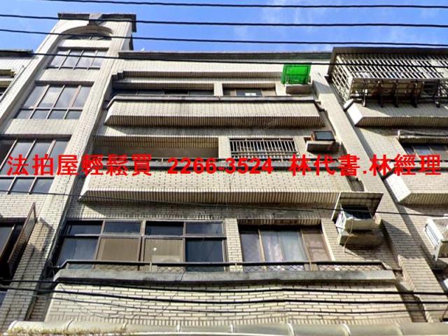 桃園桃園區拍賣公寓-0