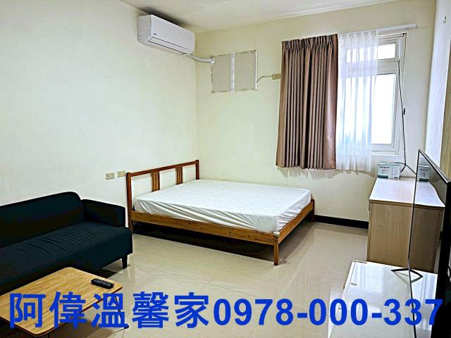 新竹東區華廈-0