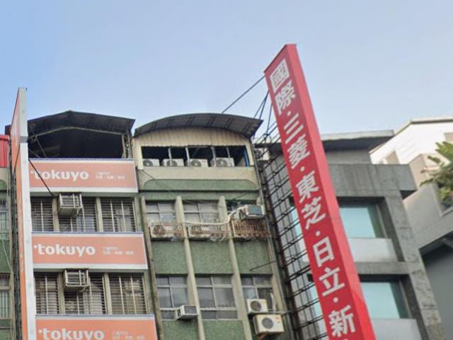 新北三重公寓法拍-1