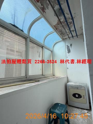 桃園區公寓法拍-12
