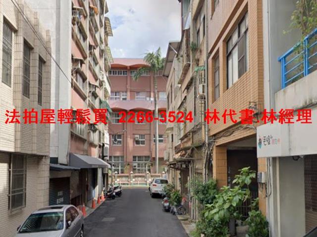 桃園區公寓法拍-6