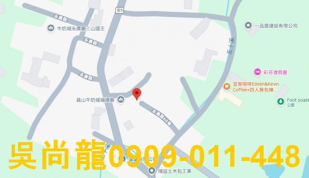 員山法拍華廈-1
