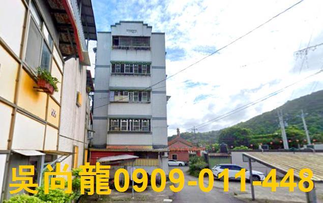 員山法拍華廈-6